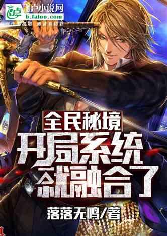 天下手游