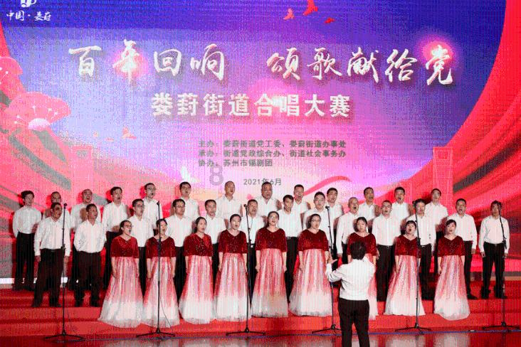 唐宋之间的历史游戏画面