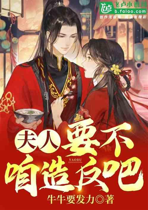 四位奢侈女星！堪比国家财力、奢华无边，你敢猜她们是谁吗？