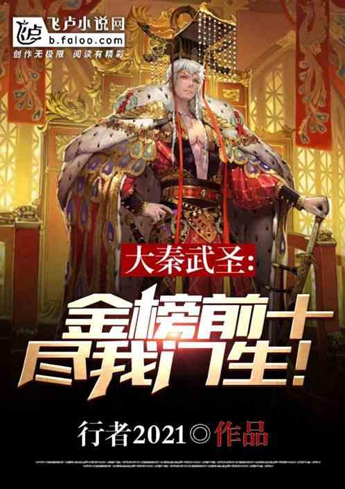 2023央视主持人大赛有一个最大的遗憾,应该是来自6位获奖选手的